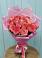 Букет 15 Розовых роз Равель в Усинске