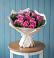 Букет цветов из: Розы в Усинске