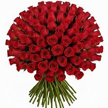 Букет Красные розы Чери Лав в Усинске