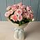 Букет Розовый шарм в Усинске