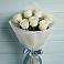 Букет 7 Белых роз Эдлесс Лав в Усинске